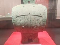 -咸宁市博物馆