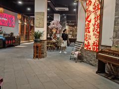 -谢老五跷脚牛肉·非遗传承店