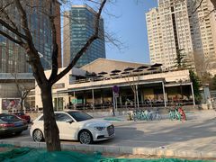 -新元素(丽都店)