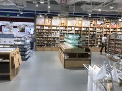 -MUJI无印良品(恒力MALL店)