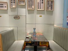 -米泰芒·东南亚料理(体育西店)