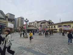 -重庆熙街