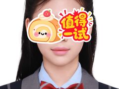 -红像馆·结婚登记·证件照·身份证回执照相点(苹果园店)
