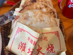 -潍城老菜馆·地标美食