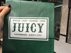 -Juicy Bakery(大学路店)
