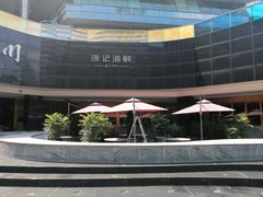 门面-徐记海鲜(曲江南湖店)