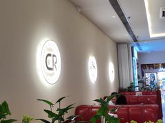大堂-杯子红牛排(南庄吉利广场店)
