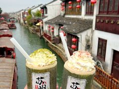 -山塘街