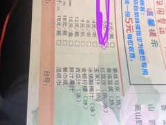 -胖锅轩(水塔店)