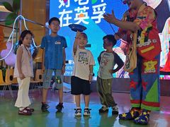 -英孚教育青少儿(河东资深教研中心)
