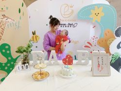 点击看大图 -艾薇朵朵全套房月子中心(江宁店)