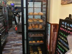 -啊噗吐呦现场烘焙(麦凯乐店)