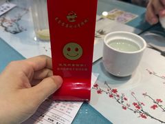 -张氏宽窄巷成都名小吃(茂业百货华强北店)