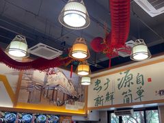 -辉程汤粉(沿江店)