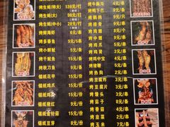 -土蚝·高压锅生蚝(百姓美食街店)