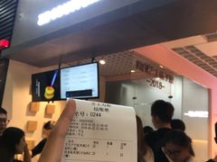 -狐狸和向日葵(北京路店)