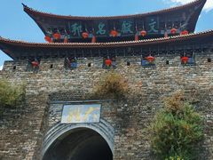 -大理古城