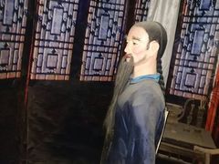 景点-林则徐纪念馆
