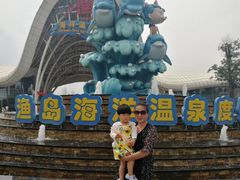 -渔岛海洋度假区