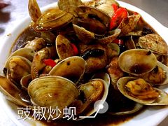 -兴记菜馆