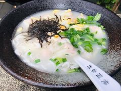 金鱼小馄饨-桃园眷村(万象天地店)
