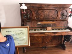 -鼓浪屿钢琴博物馆