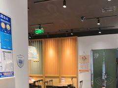 -和府捞面(星光大道一期店)