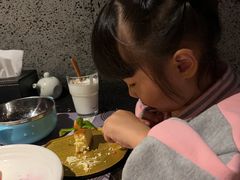 -上井料理黑金店(IFS国金中心店)