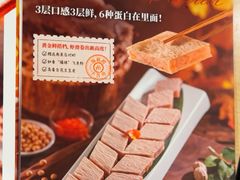 -海底捞火锅(西单店)