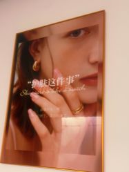 -杭州整形医院·国际部