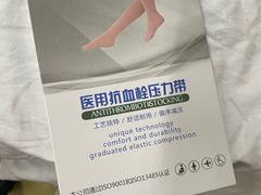 -杭州市第一人民医院(湖滨院区)