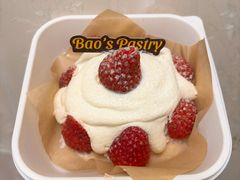 -鲍师傅糕点(淮海中路店)