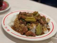 -旺记