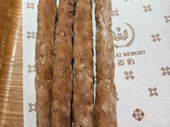-麦陌(大卫城店)