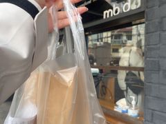 -mbd(华山路店)