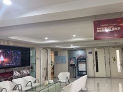 -泰康拜博口腔(义乌旗舰店)