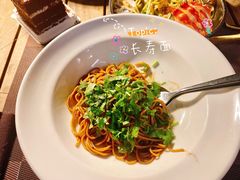 -Solo(衡山路店)