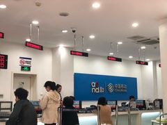 -中国移动(南京西路营业厅)