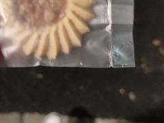 -司乎·日式鲜吐司(EFC欧美广场店)