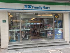 -全家便利店(洛川东路店)