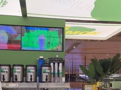-Yes Lemon就是柠·手打柠檬茶(苏州中心一店)
