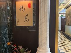 -小满海鲜·别院(天津旗舰店)