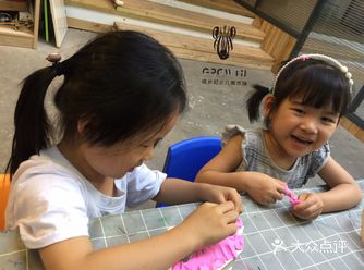 【成长纪少儿美术馆·作品分享】端午手工课— 赛龙舟