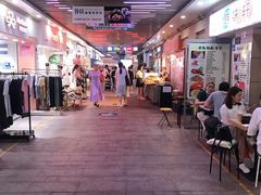 -韩味轩(丰盛町店)