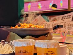 -蛙小侠(五象万象汇店)