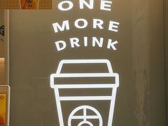 -古茗(厦门思北店)