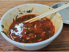 -清真·马安军辣子牛肉面