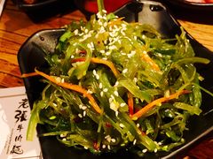 -老张牛肉面(天津万象城店)