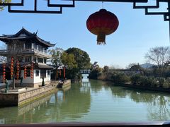 -桃源居(蠡园店)