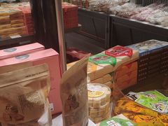 -乾芝斋·苏式糕点·碧螺春茶酥(平江路店)